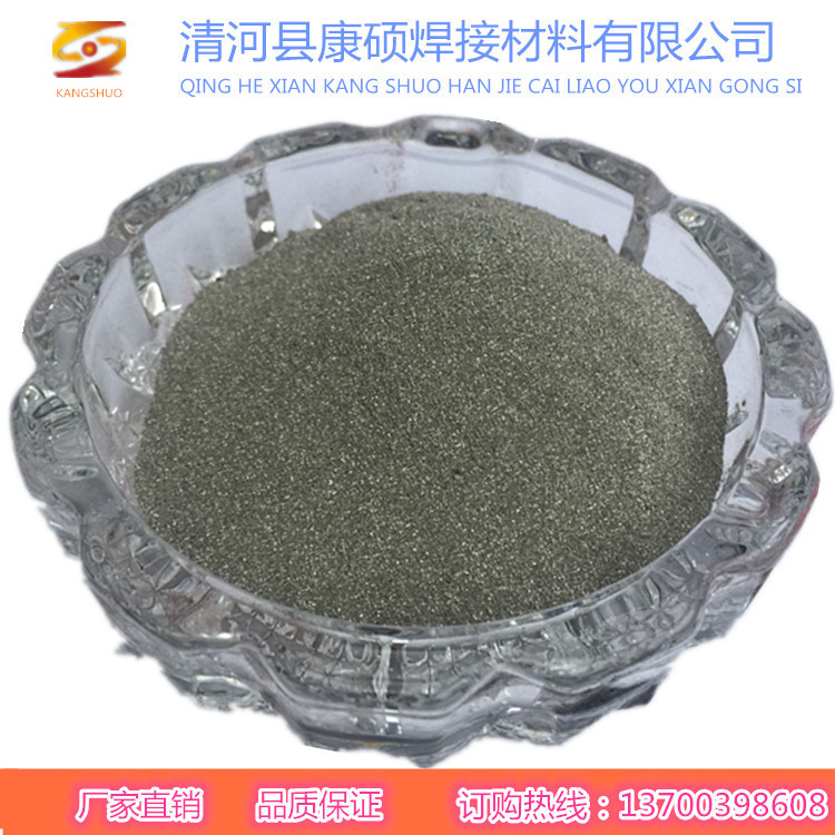 Stainless steel powder 3D Printing Metal powder 304L 316L 317L 410L thermal spraying alloy powder