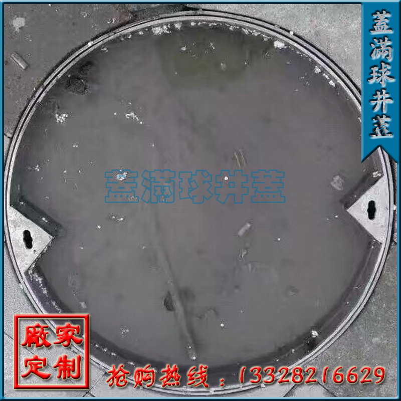 �����������ξ��Ǽӹ�|�����������ξ�������|��������