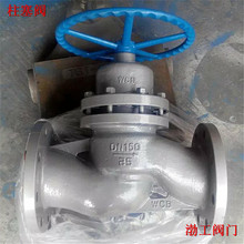 ���P� �z�ڃ��ݼy�����y U11SM/F-16P DN15~50 ���P�304 CF8