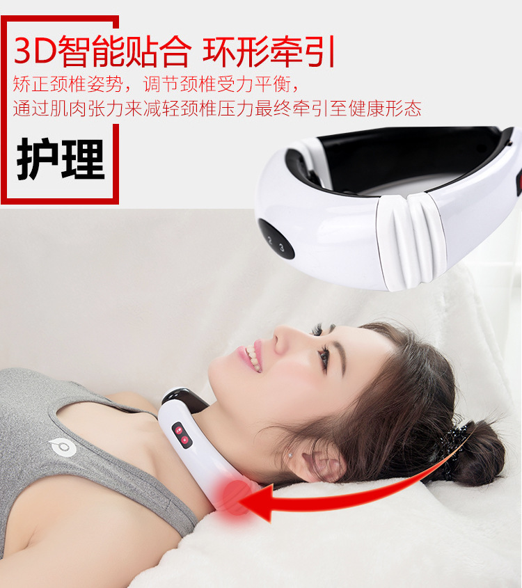 多功能按摩器智能贴合.jpg