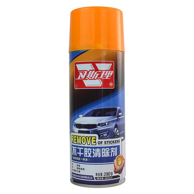 Wesley Self adhesive Scavenger To glue In addition to glue household Car Accessories Viscose