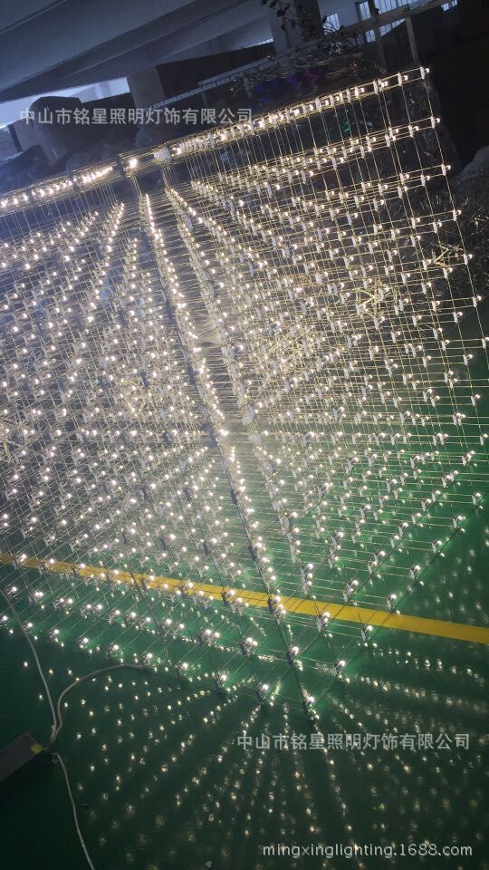 QQ图片20170827232243