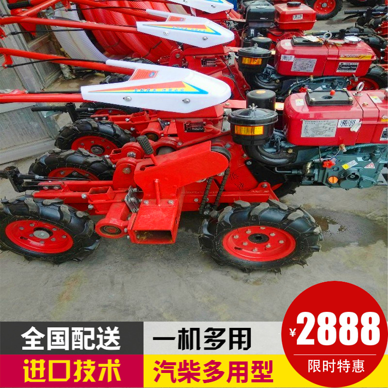 蒜种多功能大蒜收获机汽油版柴油版双变速器省工快速高效