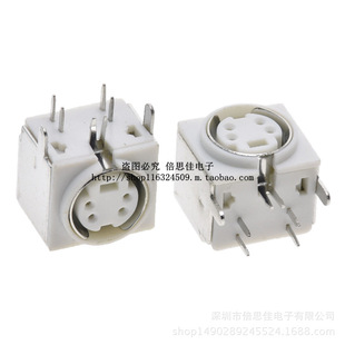 S���� 4о���� ��ɫ ��ɫ MINI DIN С4о�� MD4оĸ�^ PS2����