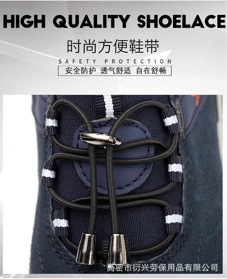 Chaussures de sécurité - Anti-fracassant - Ref 3405059 Image 14