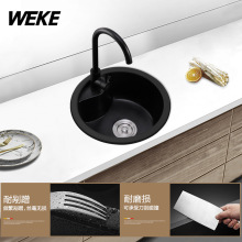 WEKE�S�� ʯӢʯˮ�ۆβ� ʯӢʯ�A�Pˮ�� �A���Ѝu��