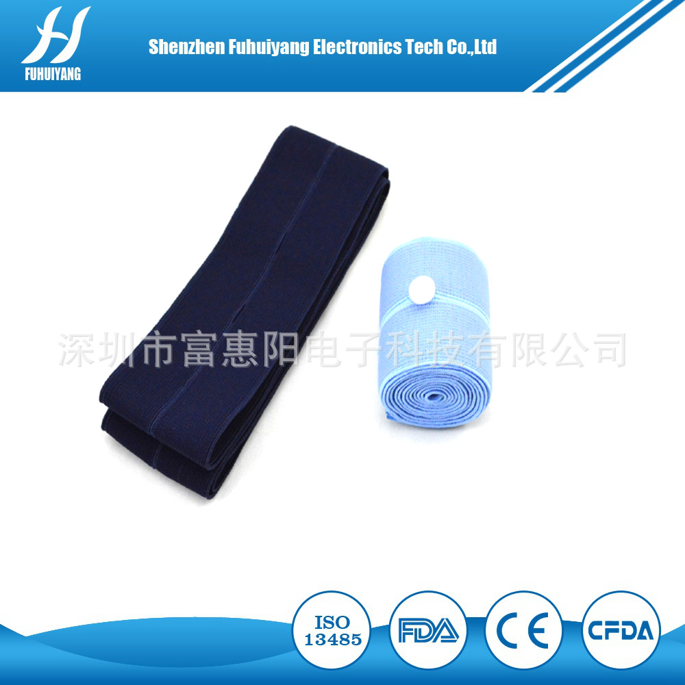 胎心监测仪绑带