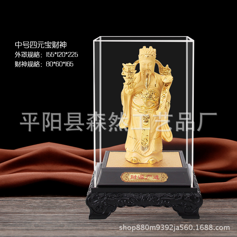 STATUE STAND 元宝花神座(红布)(多种尺寸) main image 1