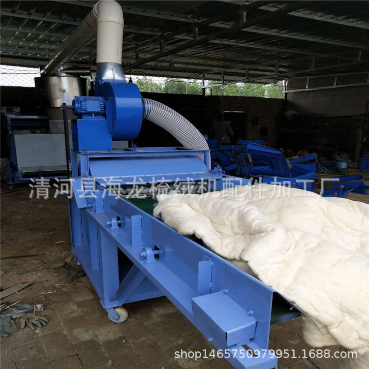 新型毛线棉被加工开毛机 废纱开松机 供应开松机