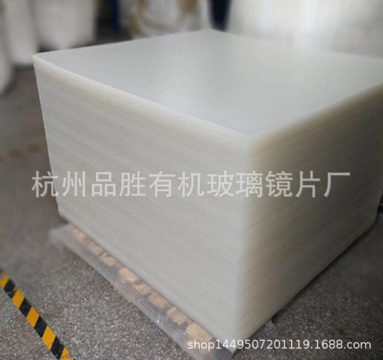 爆款1.0MM透明PET塑胶片/亚克力广告板/ 1220*1830 现货批发定制