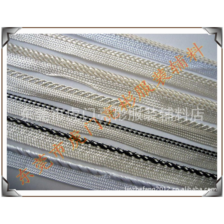 厂家供应 多款人造丝子母带滚边绳服装子母带彩色子母带现货