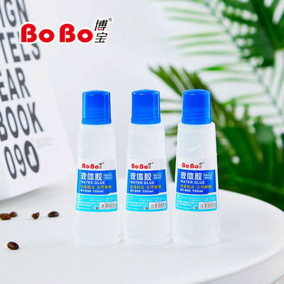 Bo Po Manufactor Direct selling BY-606 Glue student to work in an office household 100ml High viscosity glue wholesale