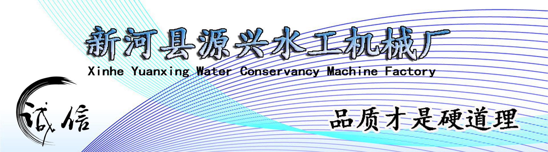 9826587_132955093369_2副本