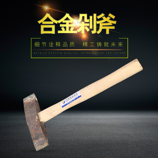 �S��ֱ�N�Ͻ�縫�����p�^�縫 ���B���� �h������ ����縫