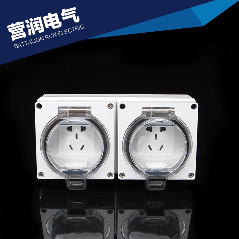 大量供应 五孔防水插座 工业明装户外防雨开关充电墙壁插座