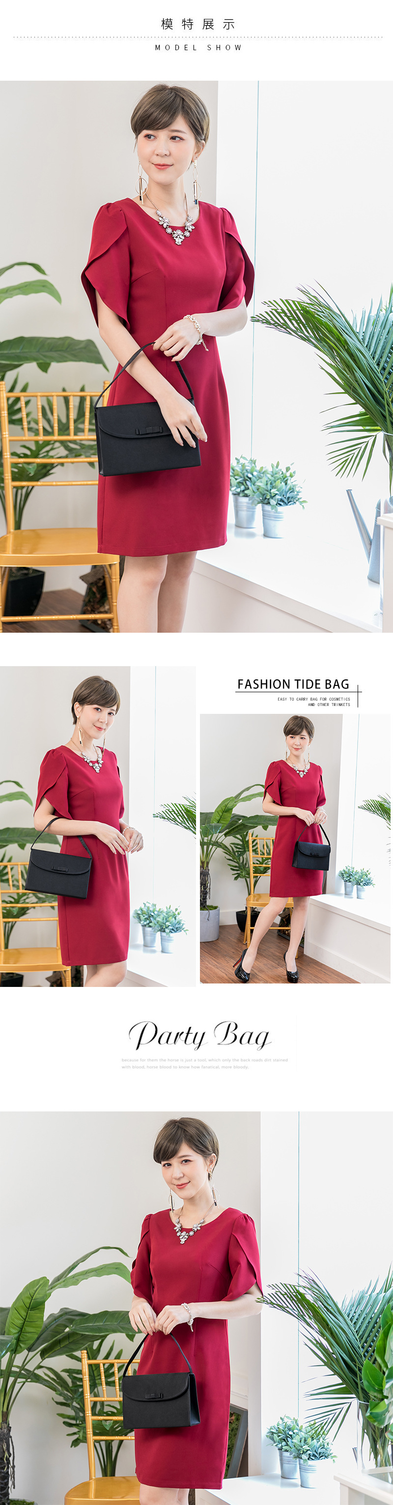 B5521【6】模特展示.jpg