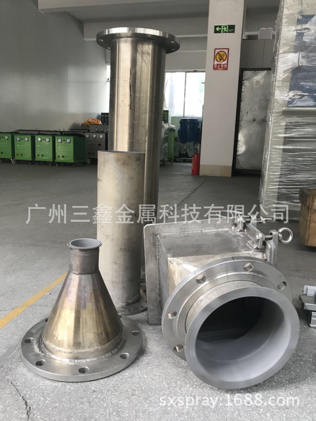  Lithium-ion hybrid machine coated with tungsten carbide 