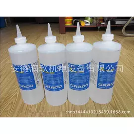 工业润滑脂;工业齿轮油;真空泵油