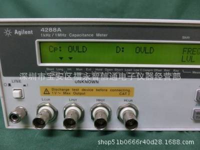 出售，回收HP4288A,惠普HP4288A LCR电桥
