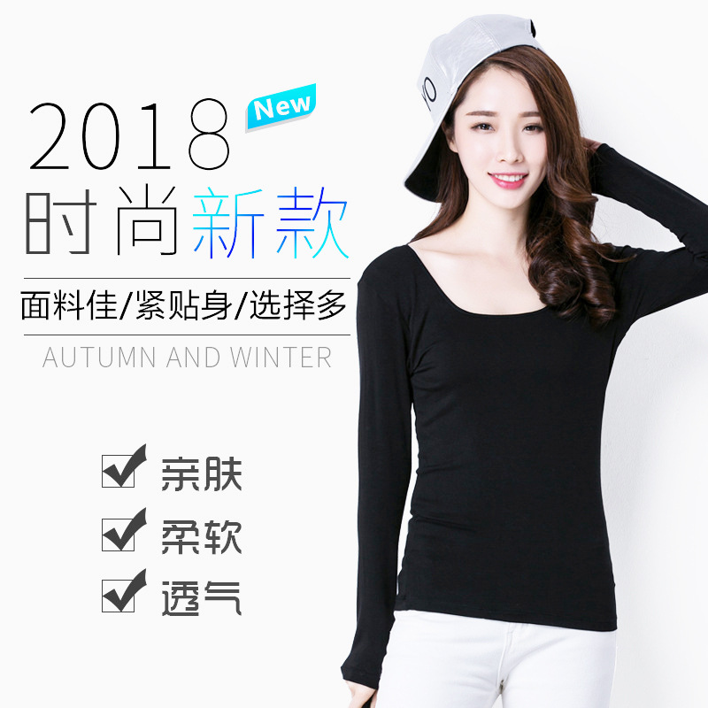 Tshirt femme HANGLE en Modal - Ref 3314470 Image 35