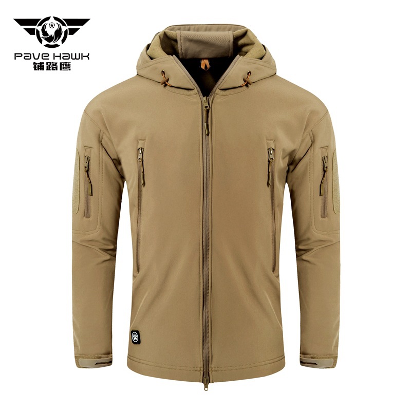 鲨鱼皮上衣 军黄1 .jpg