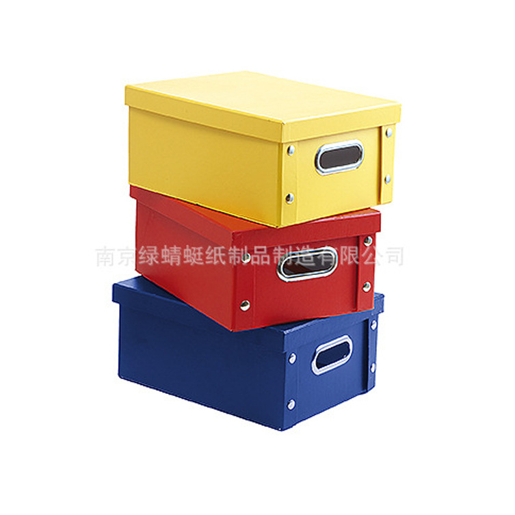 厂家定做瓦楞纸盒 桌面家庭整理收纳纸盒 彩色FSC高强度