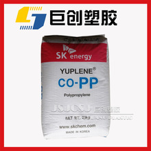 PP �n��SK BH3720 ��܇�㲿�� ��Ӳ��PP ������ ��늳��⚤PP����