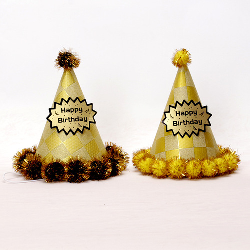 Wholesale 20 cm party birthday hats for children and adults party supplies pompom gold wire one-year-old paper ball hats