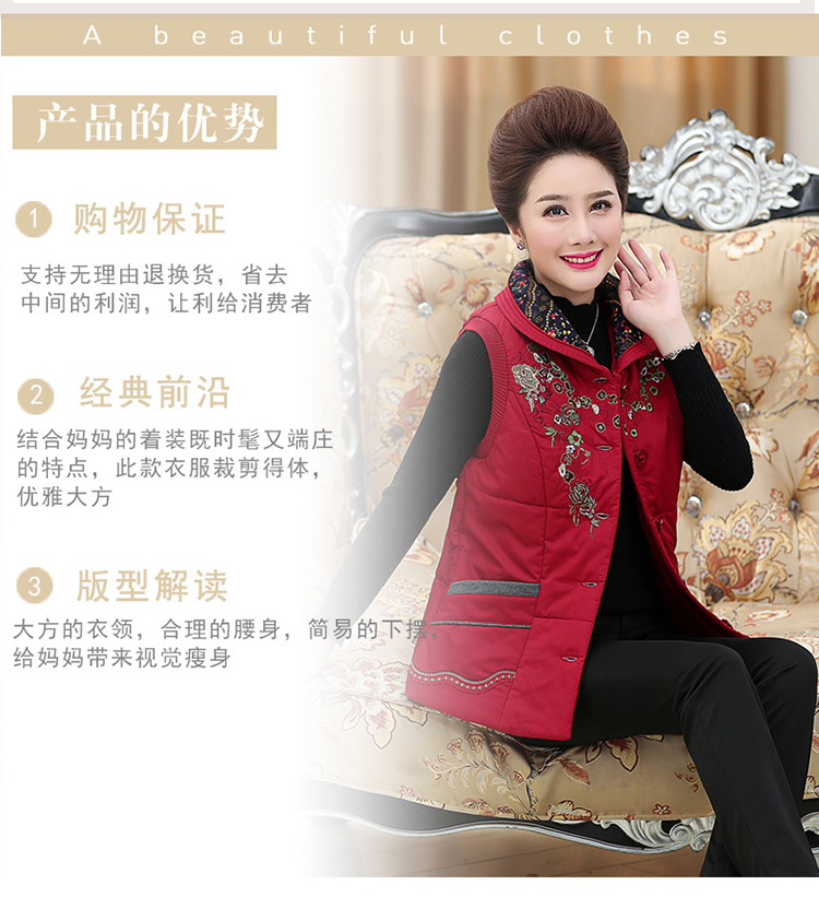 Gilet femme en Coton - Ref 3316892 Image 6