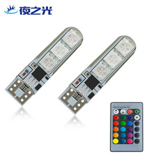 LEDңʾRGBפT10߲ʹ轺ʾ5050 6SMD