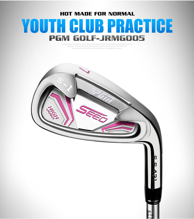 Bộ gậy golf trẻ em PGM SEED sắt 7, thân carbon nhẹ, dành cho bé trai và bé gái mới bắt đầu — Bé trai size 7 sắt 120-135cm, Bé trai size 7 sắt 135-150cm, Bé trai size 7 sắt 150-165cm, Bé gái size 7 sắt 120-135cm chi tiết 7