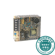 ����ʩ�͵�ֱ��ƽ���_�P�Դ 50W 2.2A 24VDC ABL2REM24020H