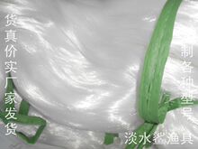 ����ˮ���O�W���Ï����������\�]�νz�z�z�C�zɢ�b�W�z���l��̖��