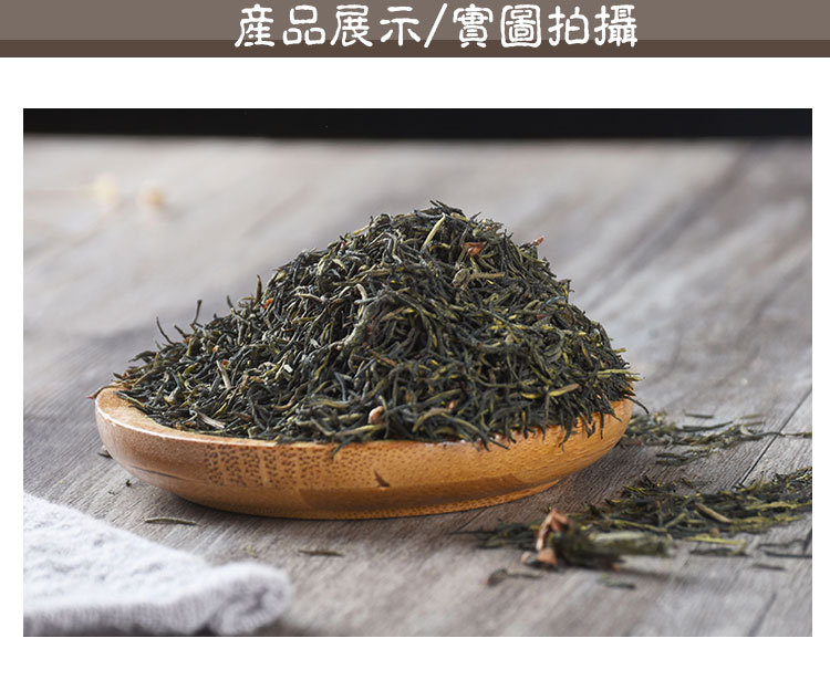 Eucommia Male Flower (Eucommia ulmoides) — Dried Food-Herb Botanical, 500g key features