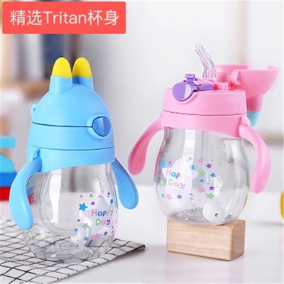 children Water cup baby Drink plenty of water glass Straw cup Handle Child baby Trainer Cup lovely kindergarten