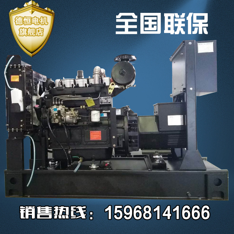 5柴油发电机组150kw (1)