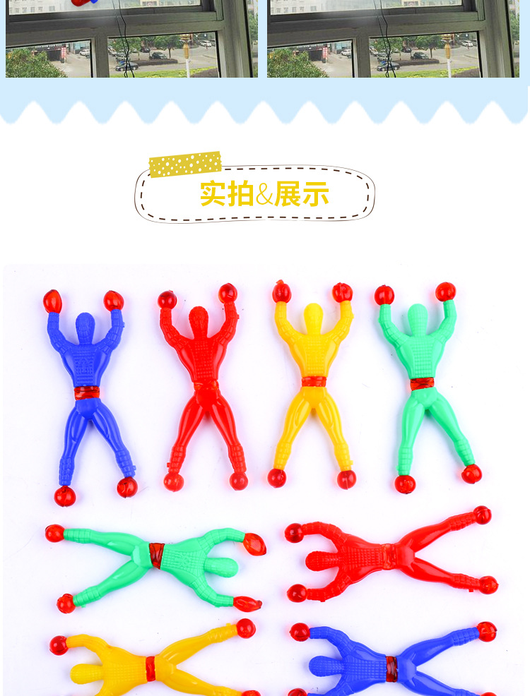 产品详情_08.jpg