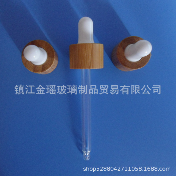 18-410 竹木滴管 竹制品玻璃滴管 塑料滴管