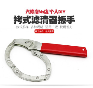 �Dʽ�V�������֙C�͸���֓Q�C�����^�C�V���֙C�͞Vо���b����