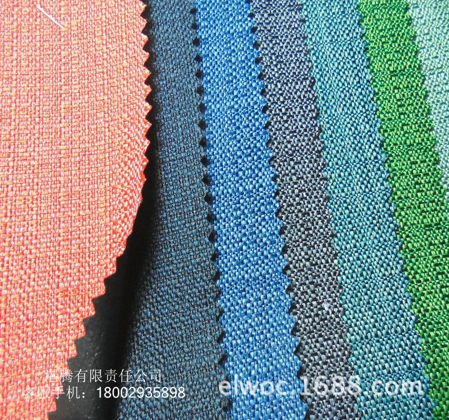 防水PVC托底 麻布色织 仿麻棉 复古箱包装饰布料 手袋坐垫布9837