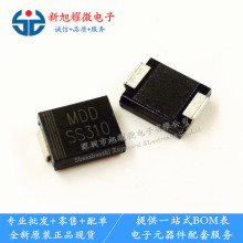 ��Ӧ ԭװMDD SS310 3A/100V SMC DO-214AB ��ƬФ�ػ�������