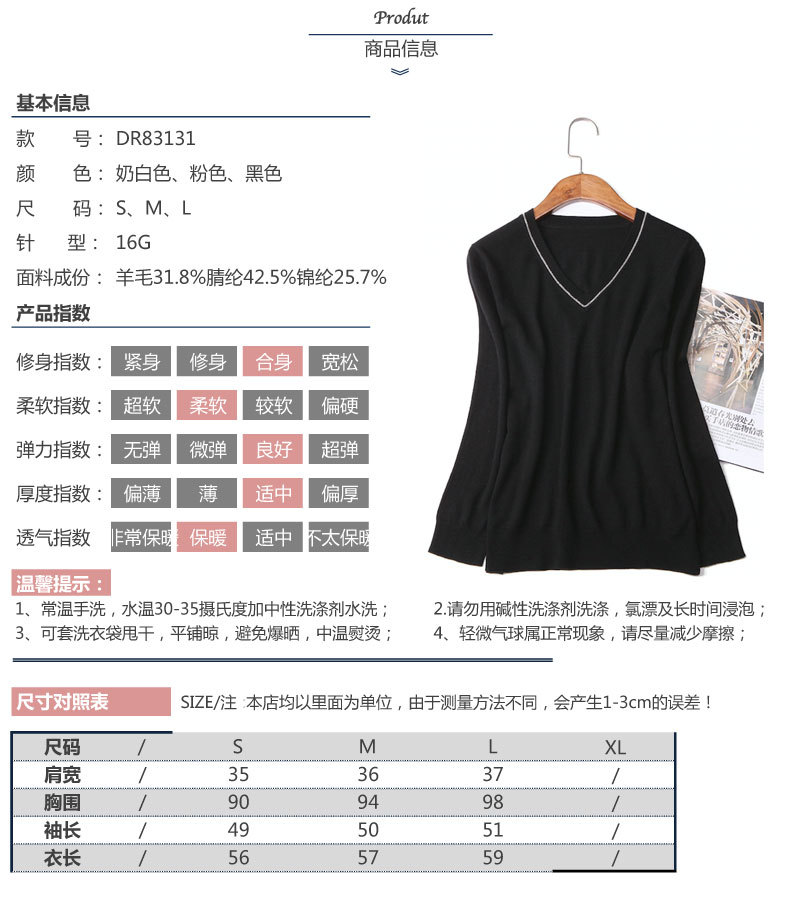 Pull femme - Ref 3414546 Image 16