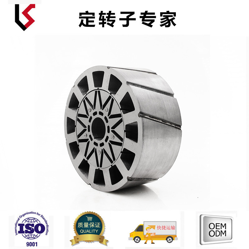 外径140 槽数12 轴孔26 内径88 电动大功率三轮车定子转子工厂