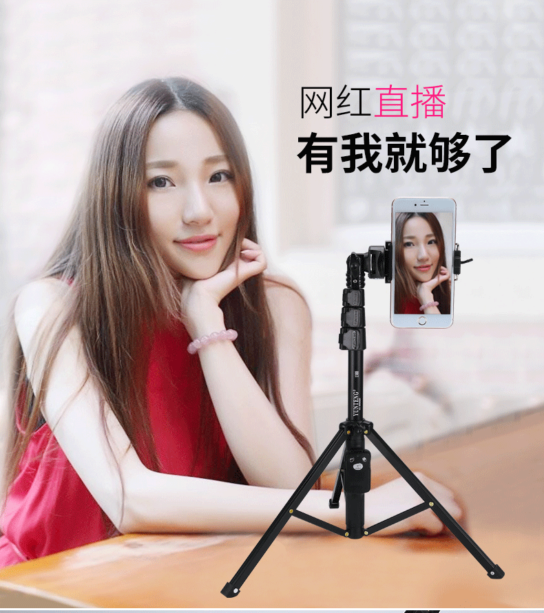 Perche selfie en Alliage d aluminium - Ref 3386151 Image 10