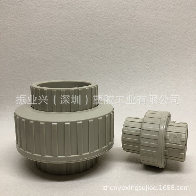 环琪PP 国标 平口由令 PP工业活接 热熔承插 油任 塑料给水活接头