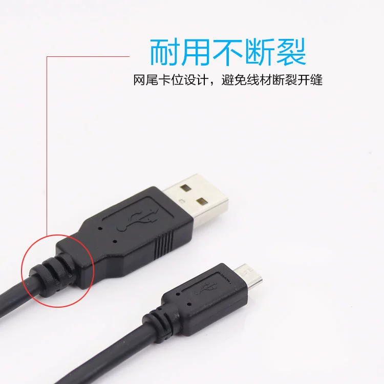 Factory wholesale copper core Micro USB2.0 fast charge data cable connects Android phone universal 2A charging cable