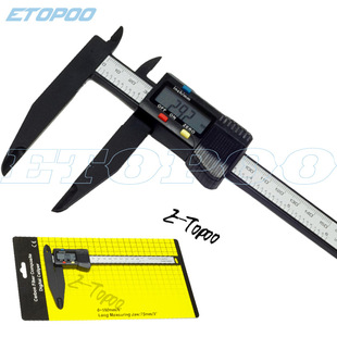 Почетный продукт EOPOO 150/300 мм когтя Claw Carbon/нержавеющая сталь цифровая графическая линейка графическая линейка