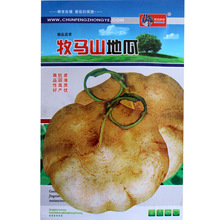 �عϷN�� ���Rɽ�عϛ����������� ���� �ļ��߲�ˮ���N�����l