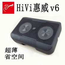 hivi惠威汽车音响V6超薄低音炮车载双六寸有源低音炮纯低音震撼
