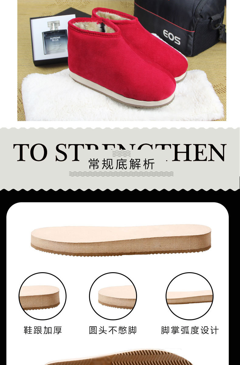 C-_Users_Administrator_Desktop